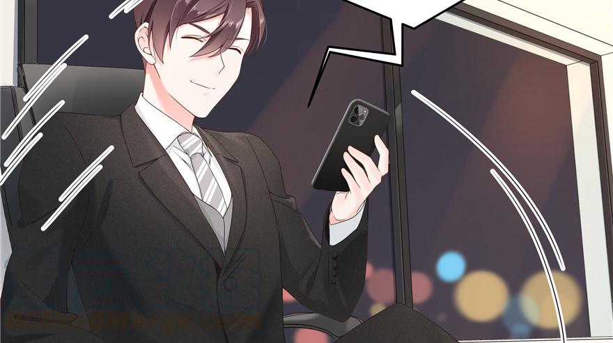 National School Prince Is A Girl Ch.39 p31