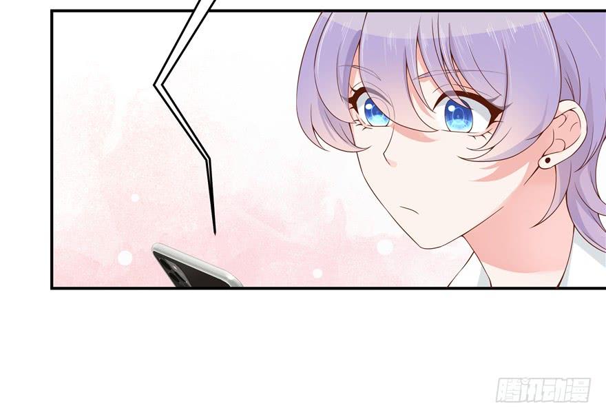 National School Prince Is A Girl Ch.39 p33