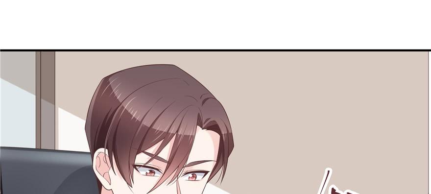 National School Prince Is A Girl Ch.39 p34
