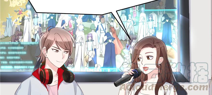 National School Prince Is A Girl Ch.39 p41