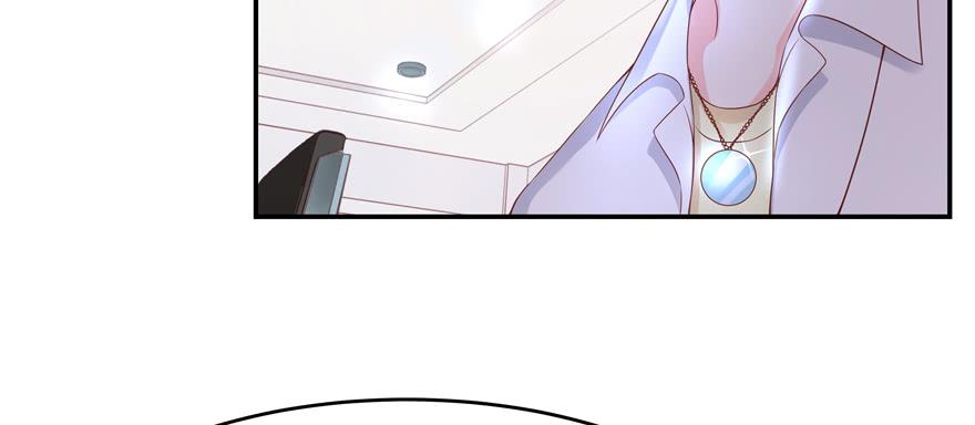 National School Prince Is A Girl Ch.39 p54