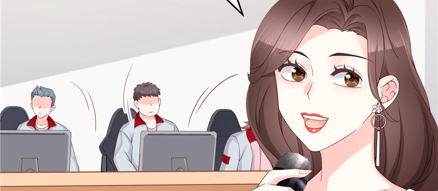 National School Prince Is A Girl Ch.39 p56