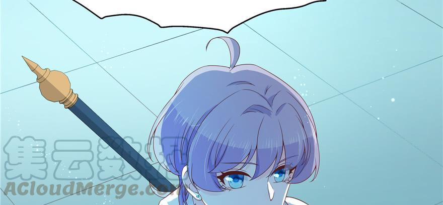 National School Prince Is A Girl Ch.39 p71