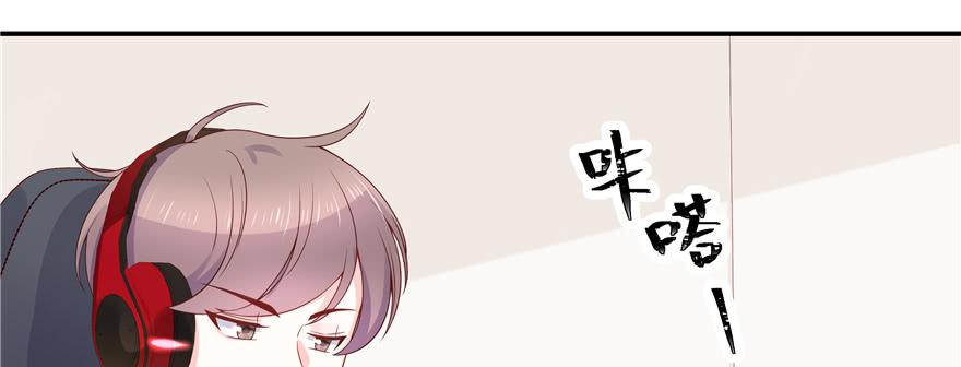 National School Prince Is A Girl Ch.39 p76