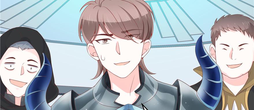 National School Prince Is A Girl Ch.39 p86