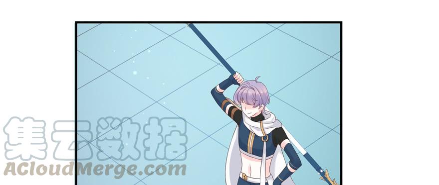 National School Prince Is A Girl Ch.39 p91