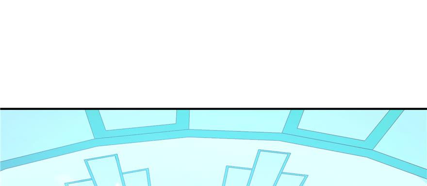 National School Prince Is A Girl Ch.39 p96