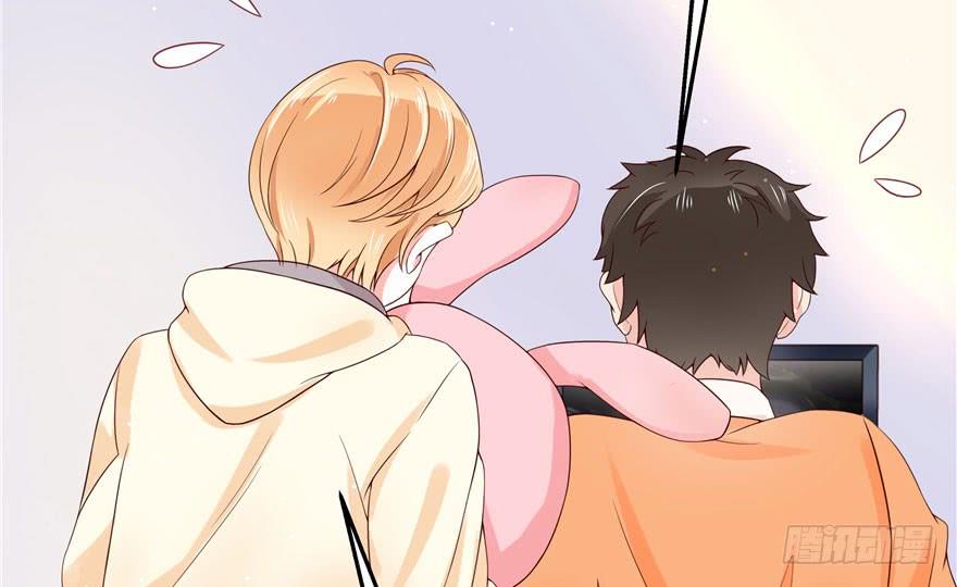 National School Prince Is A Girl Ch.4 p11