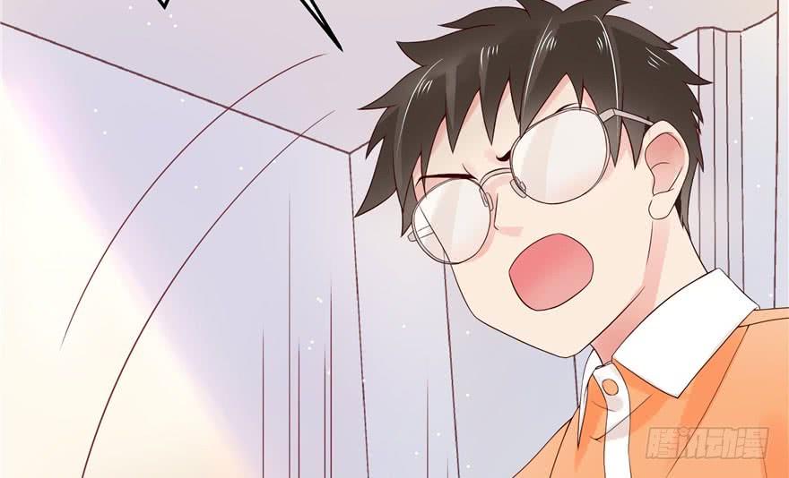 National School Prince Is A Girl Ch.4 p14