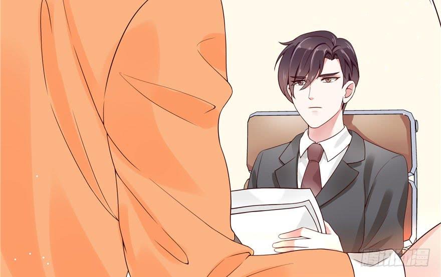 National School Prince Is A Girl Ch.4 p18