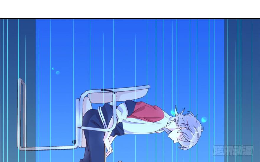 National School Prince Is A Girl Ch.4 p2