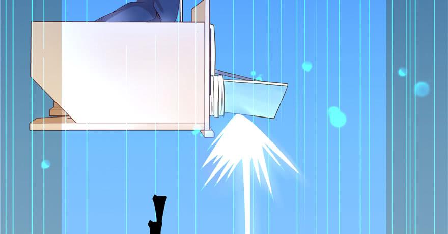 National School Prince Is A Girl Ch.4 p3