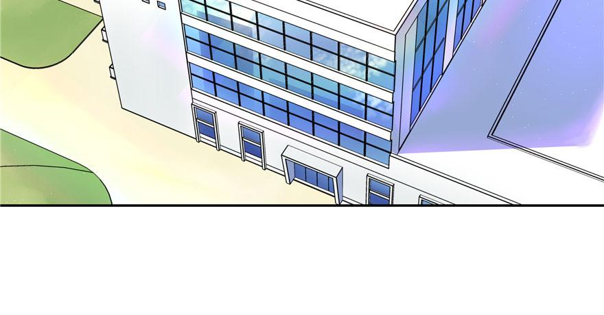 National School Prince Is A Girl Ch.4 p30