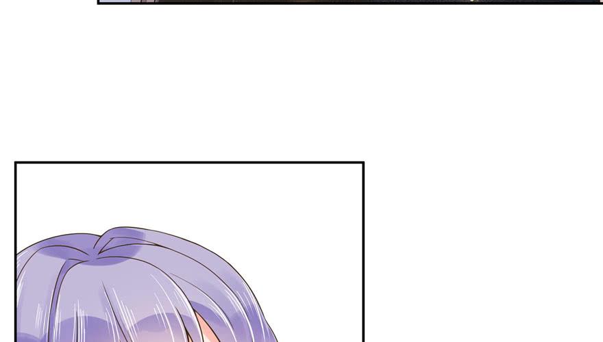 National School Prince Is A Girl Ch.4 p33
