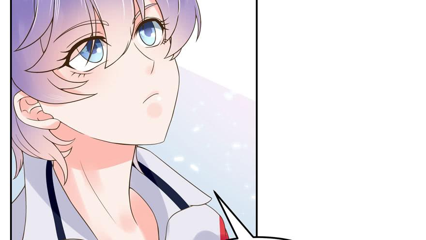 National School Prince Is A Girl Ch.4 p34