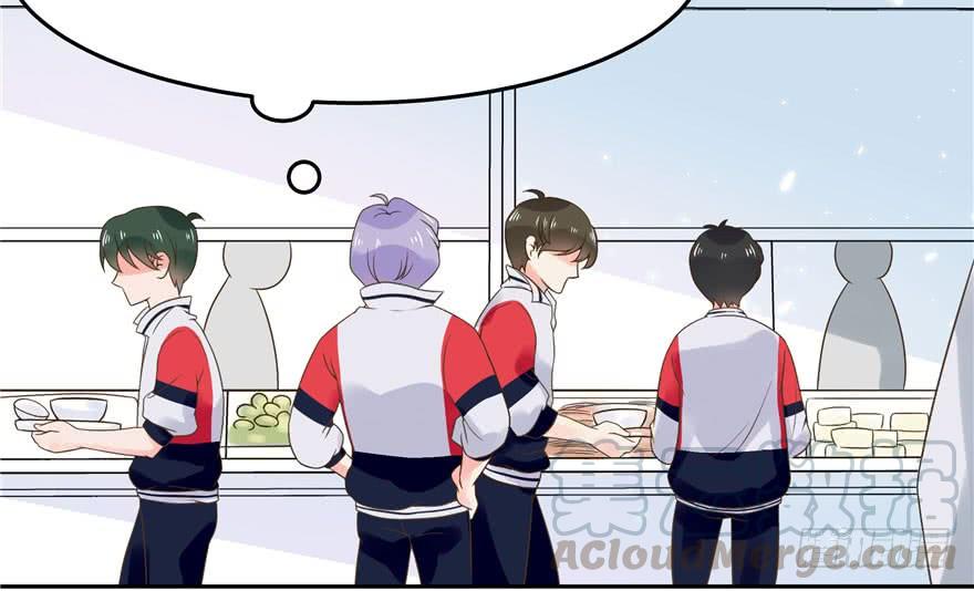 National School Prince Is A Girl Ch.4 p36