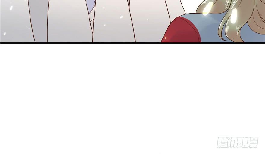 National School Prince Is A Girl Ch.4 p48