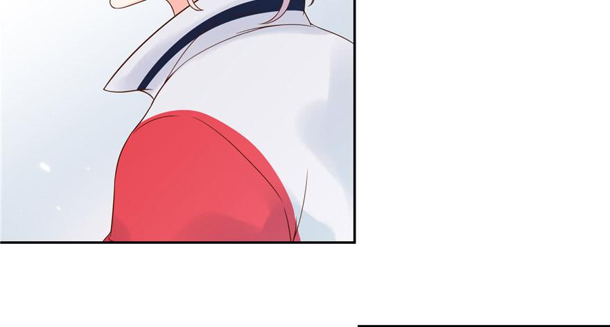 National School Prince Is A Girl Ch.4 p51