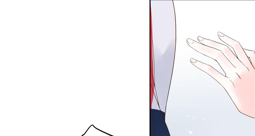 National School Prince Is A Girl Ch.4 p52