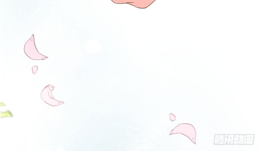 National School Prince Is A Girl Ch.4 p55