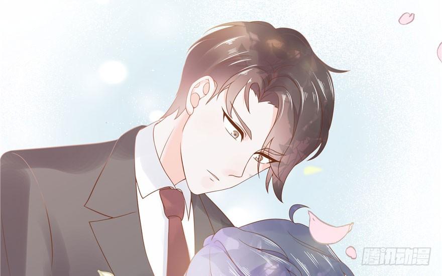 National School Prince Is A Girl Ch.4 p56