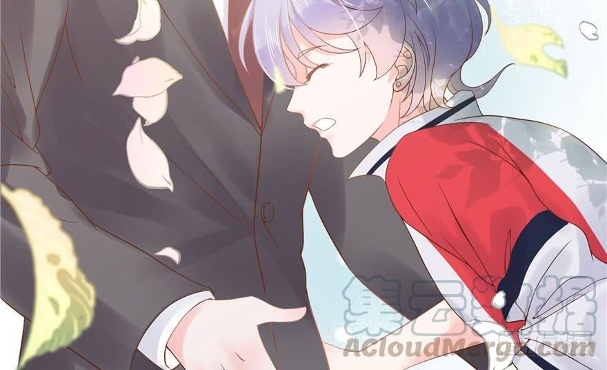National School Prince Is A Girl Ch.4 p57