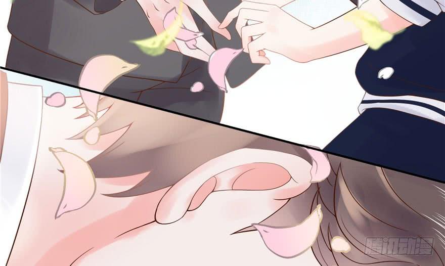 National School Prince Is A Girl Ch.4 p58