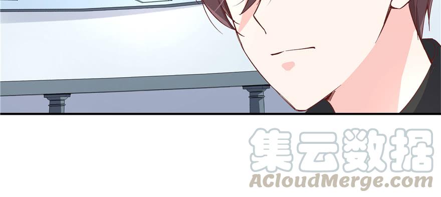 National School Prince Is A Girl Ch.40 p101