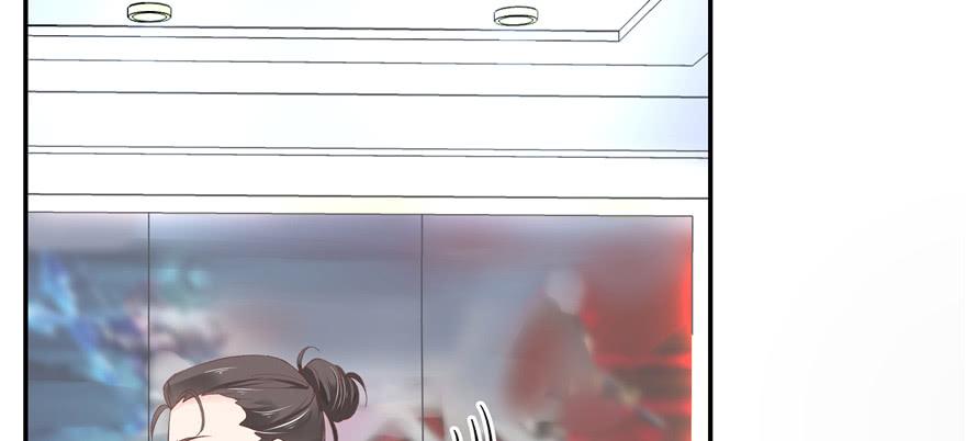 National School Prince Is A Girl Ch.40 p13