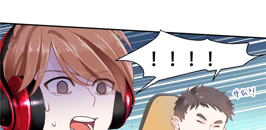 National School Prince Is A Girl Ch.40 p2