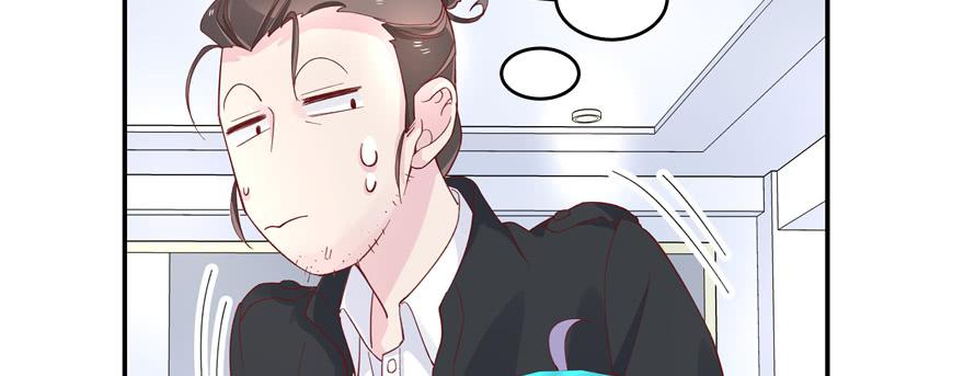 National School Prince Is A Girl Ch.40 p24