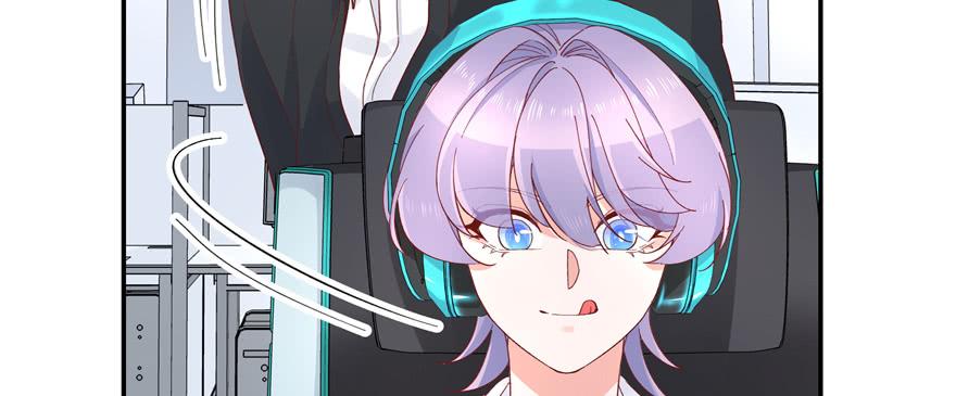 National School Prince Is A Girl Ch.40 p25
