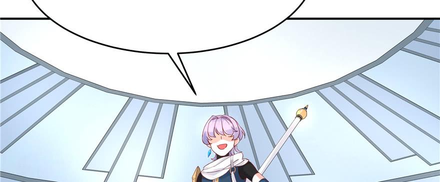 National School Prince Is A Girl Ch.40 p27