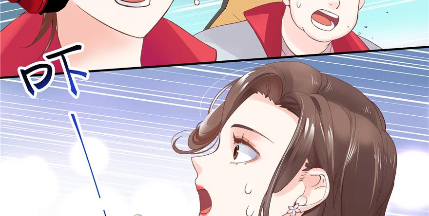 National School Prince Is A Girl Ch.40 p3