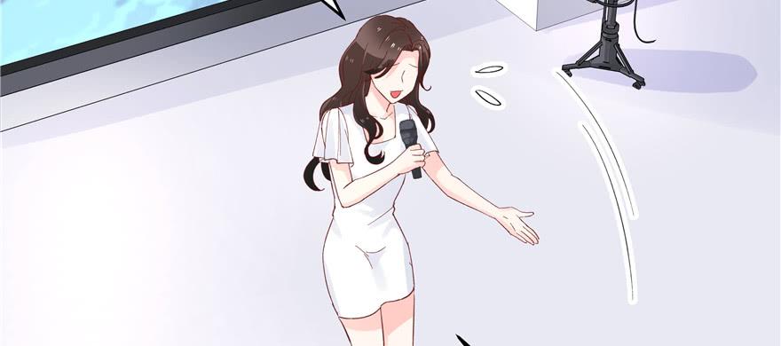 National School Prince Is A Girl Ch.40 p33