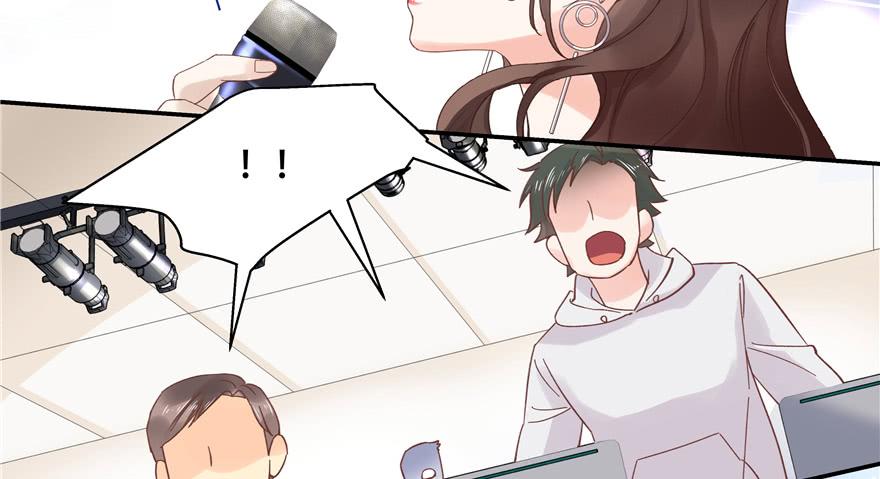 National School Prince Is A Girl Ch.40 p4