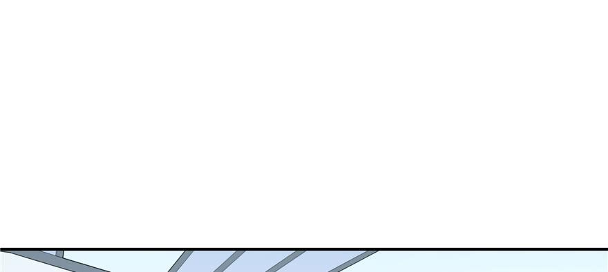 National School Prince Is A Girl Ch.40 p46