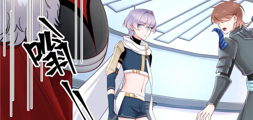 National School Prince Is A Girl Ch.40 p52