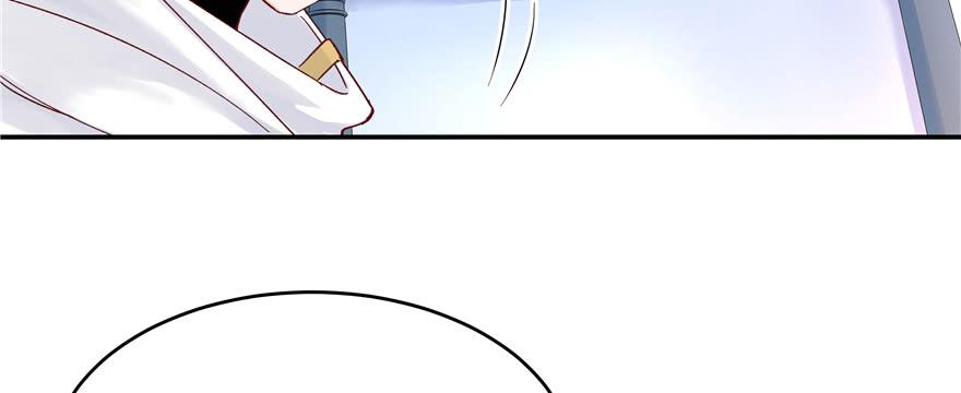 National School Prince Is A Girl Ch.40 p55