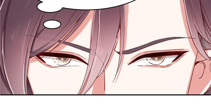 National School Prince Is A Girl Ch.40 p62