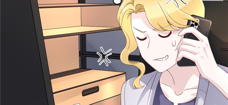 National School Prince Is A Girl Ch.40 p73