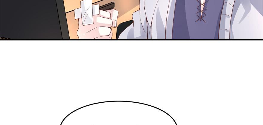 National School Prince Is A Girl Ch.40 p74
