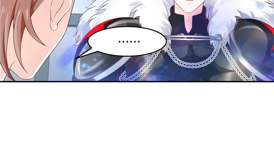 National School Prince Is A Girl Ch.40 p76