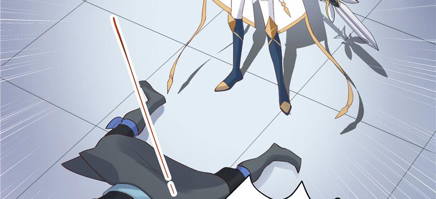 National School Prince Is A Girl Ch.40 p8