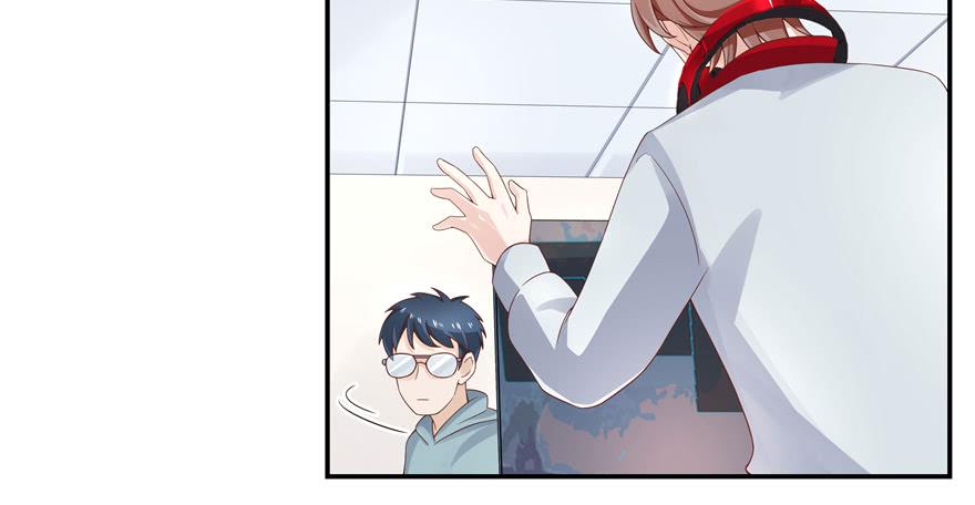 National School Prince Is A Girl Ch.40 p80