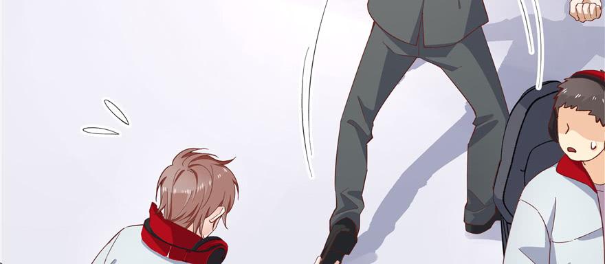 National School Prince Is A Girl Ch.40 p87