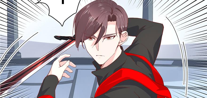 National School Prince Is A Girl Ch.40 p94