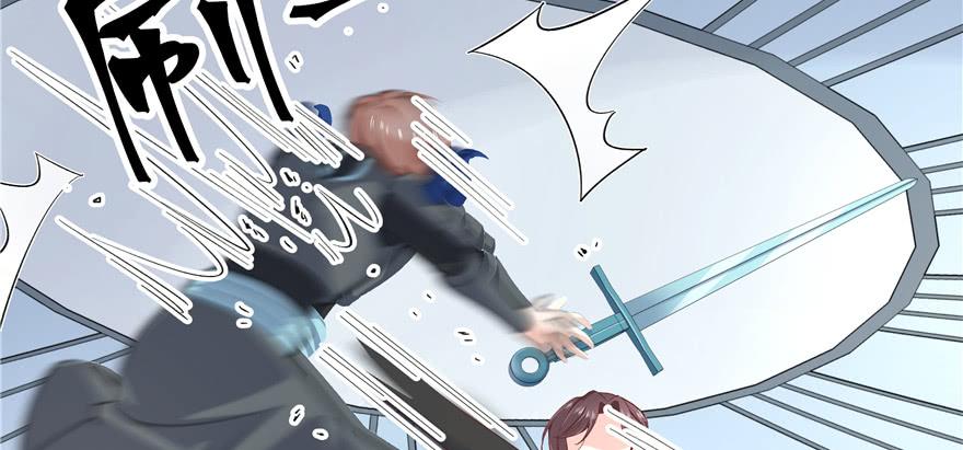 National School Prince Is A Girl Ch.40 p96