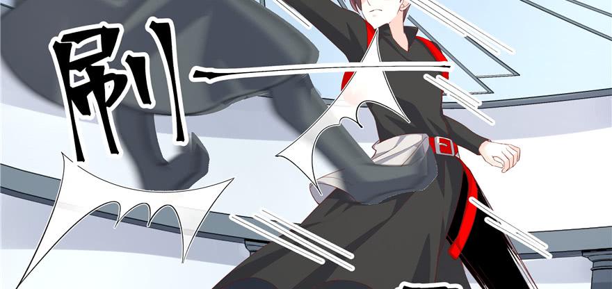 National School Prince Is A Girl Ch.40 p97