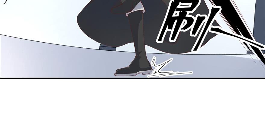 National School Prince Is A Girl Ch.40 p98